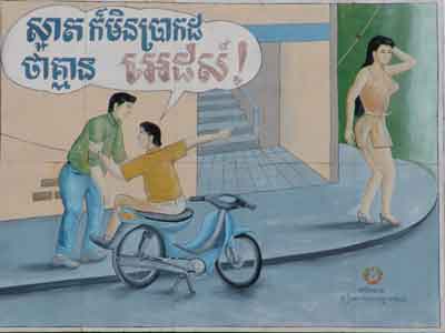 Prostitutes Kampong Cham